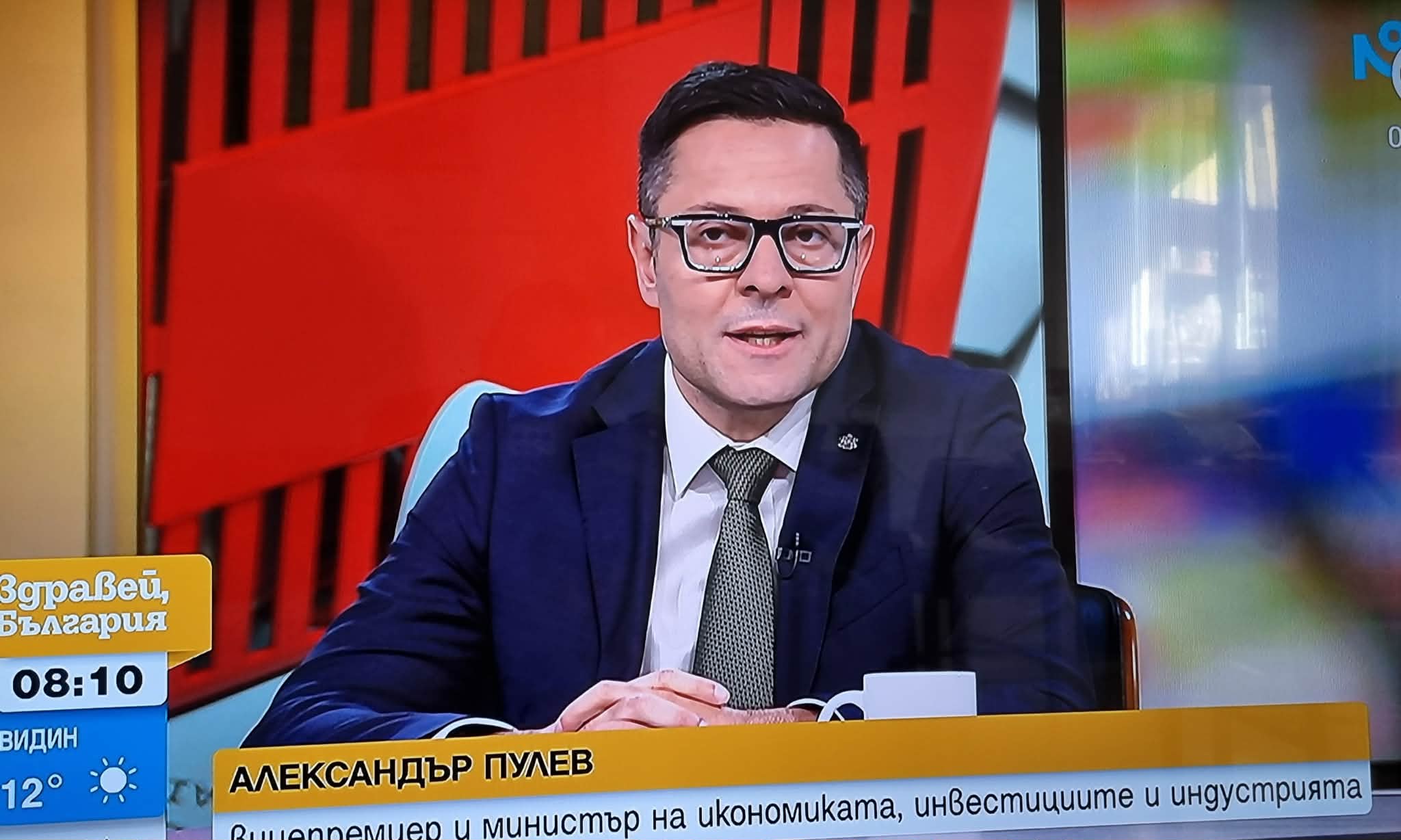 Александър Пулев за цените в търговските вериги