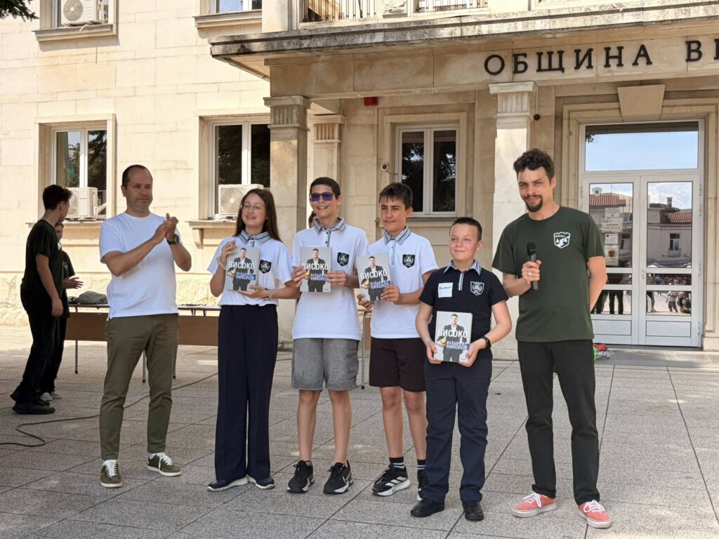 Община Враца и Калин Каменов връчват награди