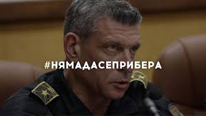Георги Кандев