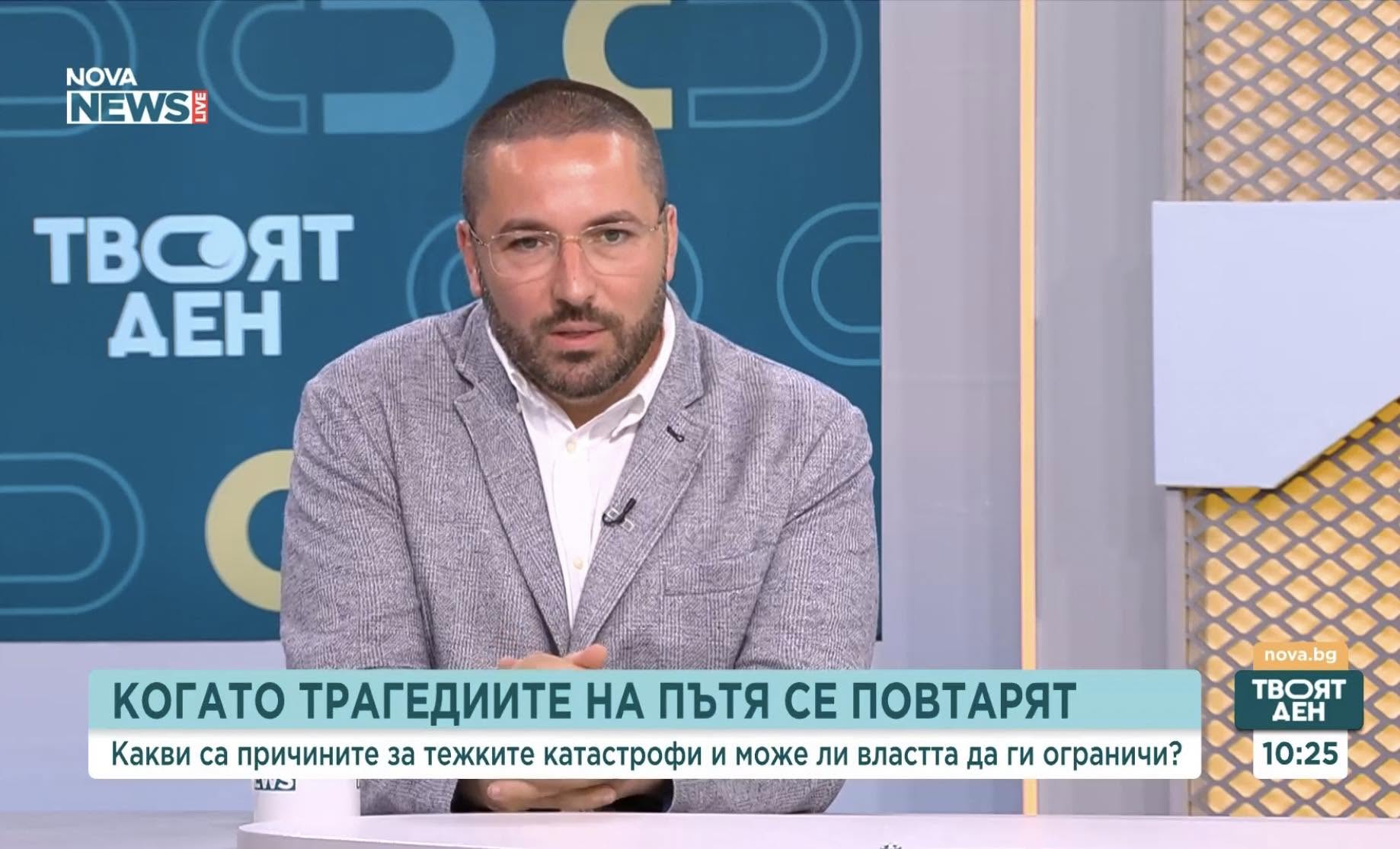 Николай Попов, ПТП мафия