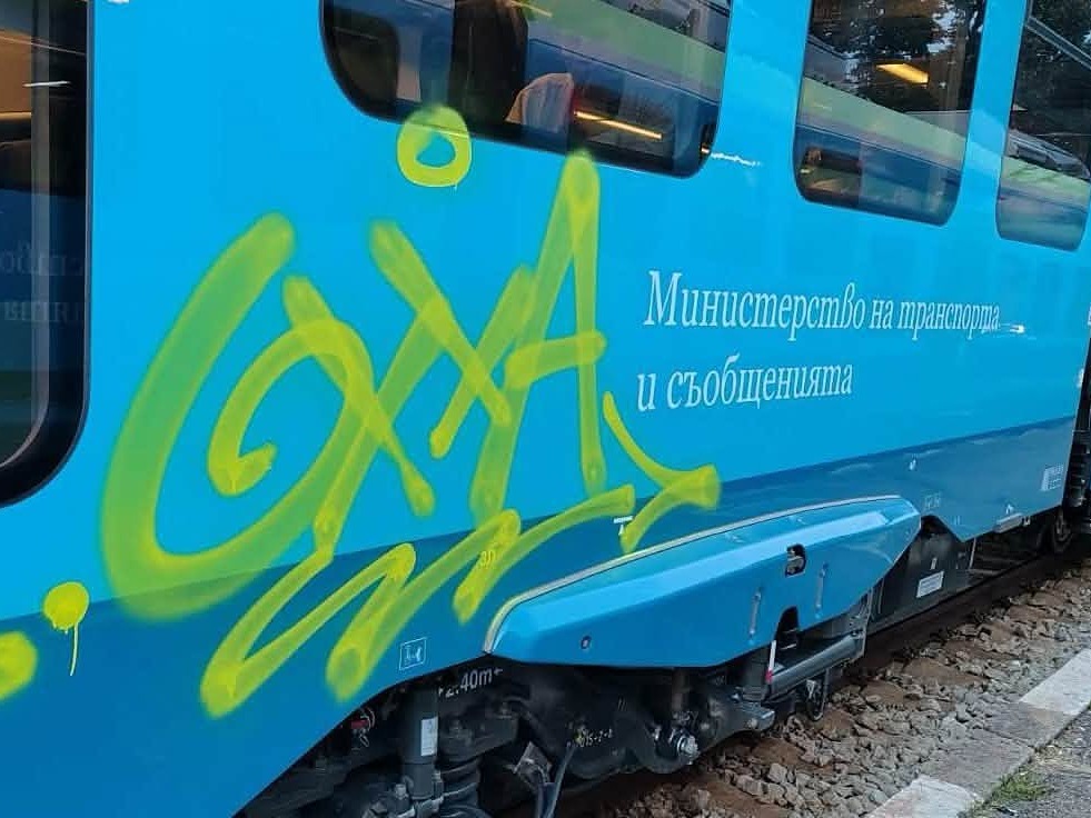 вандализъм на мотриса "Шкода"