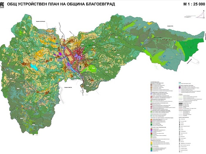 ОУП Благоевград