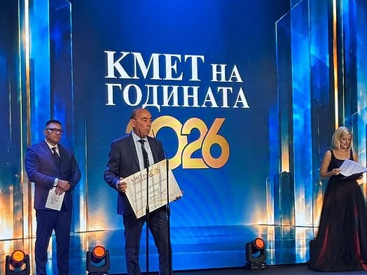 инж. Петър Петров