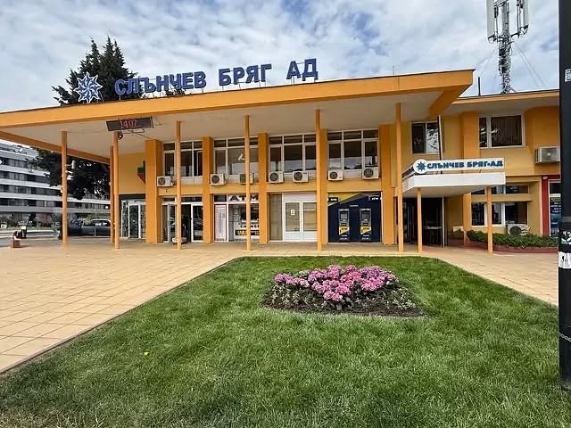 Слънчев бряг АД