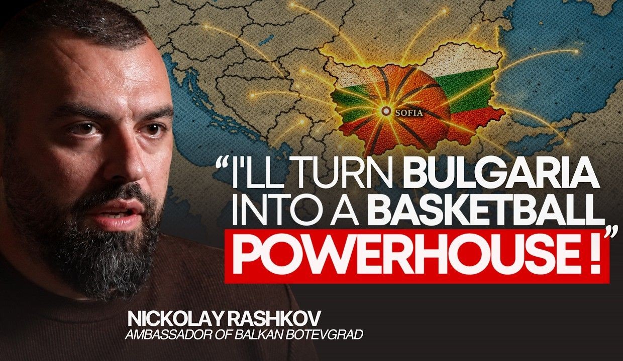 Николай Рашков БК Балкан