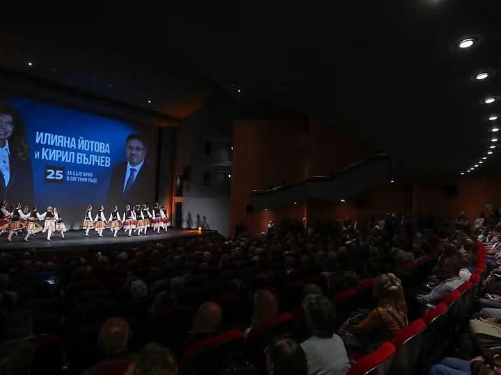 деца използвани в предизборна кампания