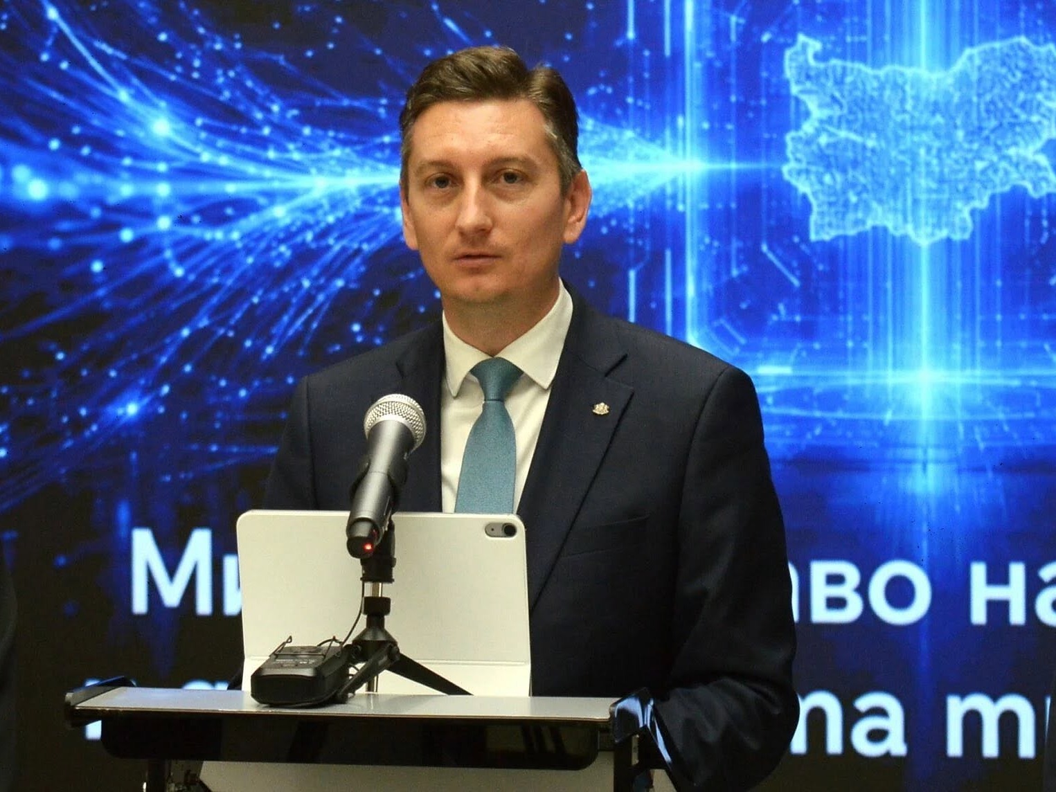 Министър Иван Василев