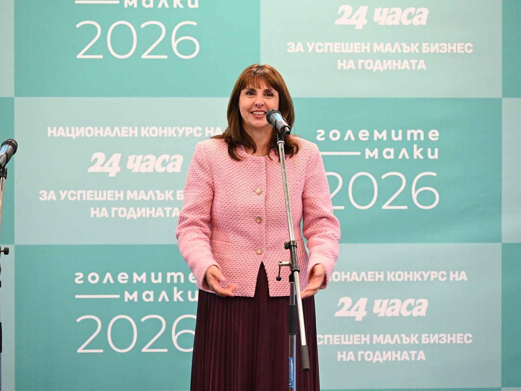 министър Наталия Ефремова